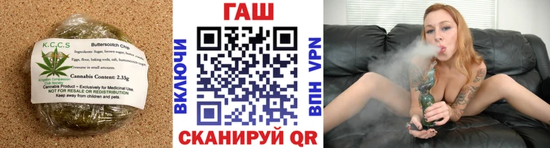 Еда ТГК марихуана  Брюховецкая 