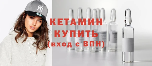 каннабис Богородицк