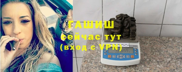 каннабис Богородицк