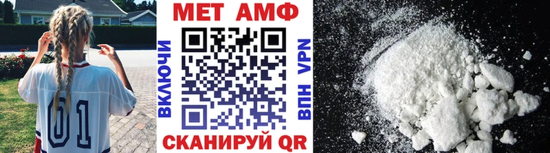 сколько стоит  Брюховецкая  omg онион  МЕТАМФЕТАМИН витя 